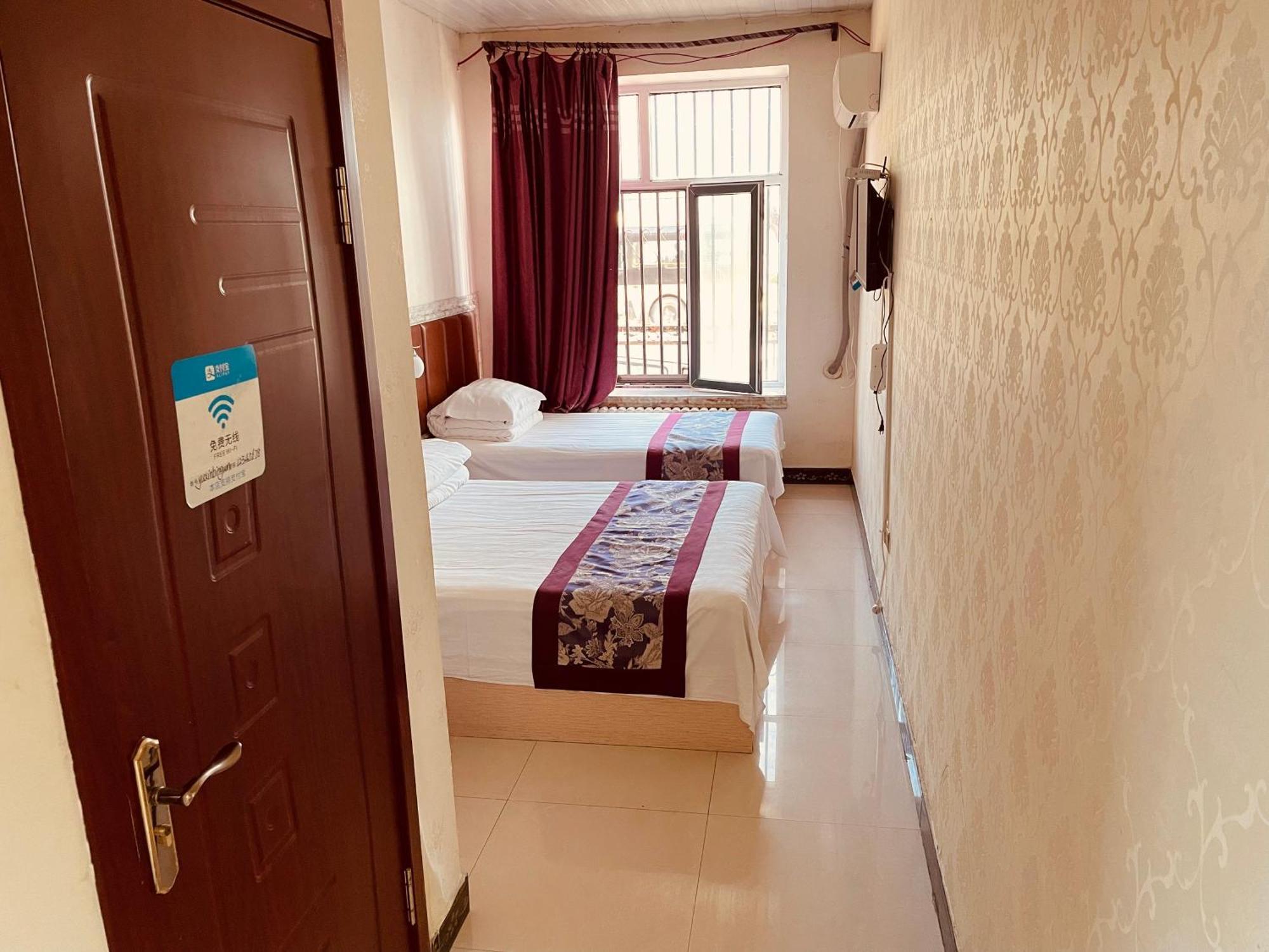 Hotel 哈尔滨机场东方红运宾馆 Pokój zdjęcie